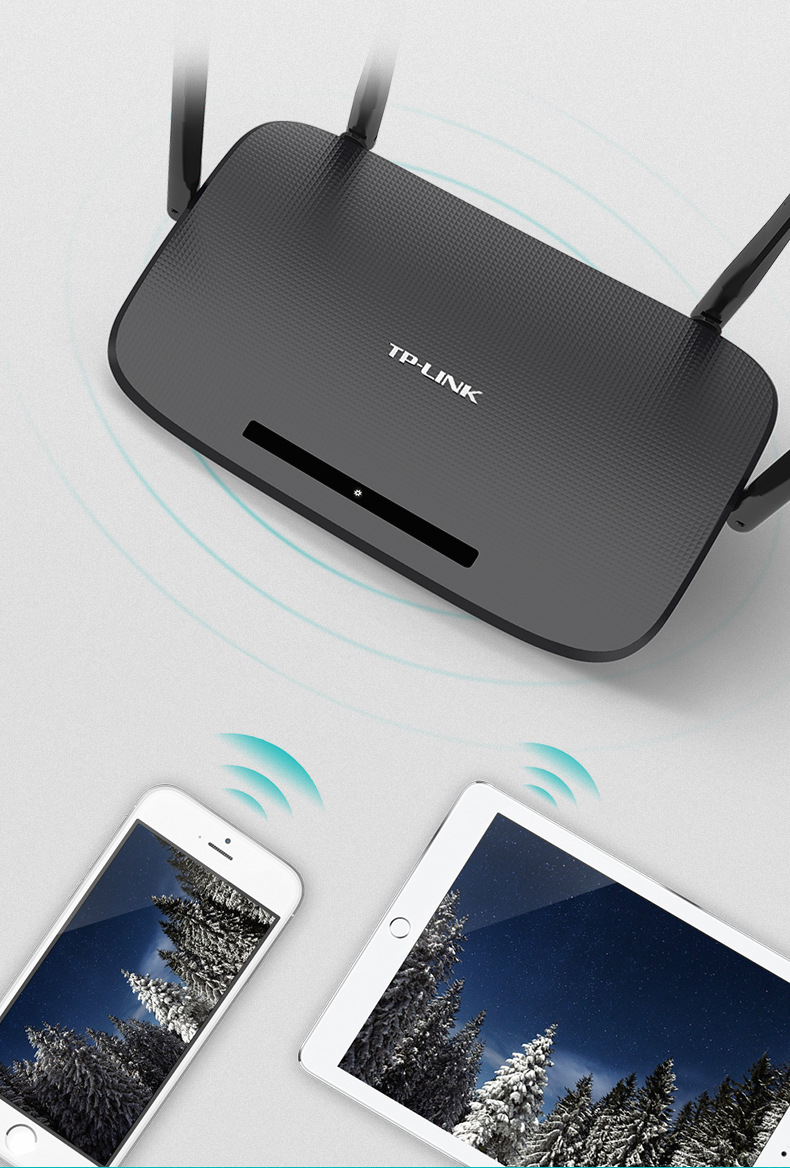 TP-LINK TL-WDR5620千兆版无线路由器双频1200M高速5G全