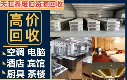 空气净化检测