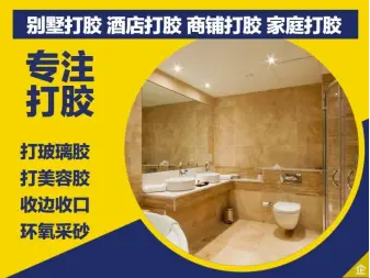 家庭厨师服务