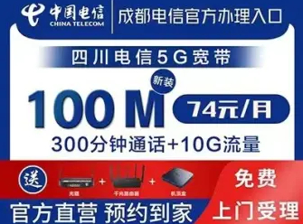 家庭收纳整理