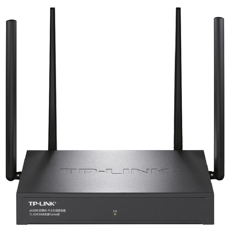 TP-LINK TL-XDR3068易展Turbo版AX3000双频千兆WiFi6企业