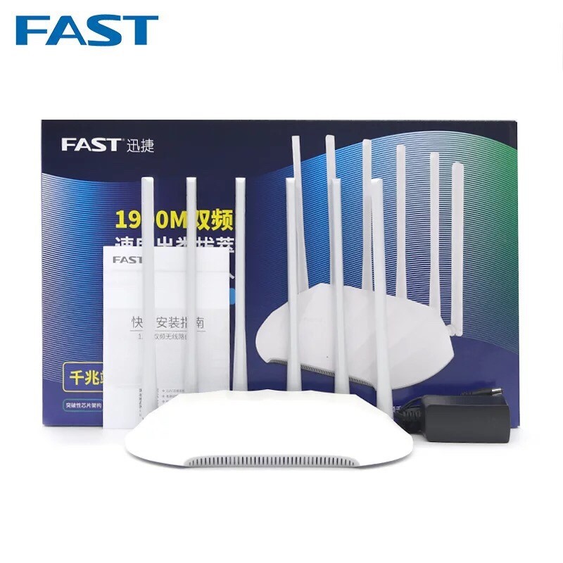 FAST迅捷FAC1901R家用MESH穿墙5G无线WIFI千兆端口版AC19