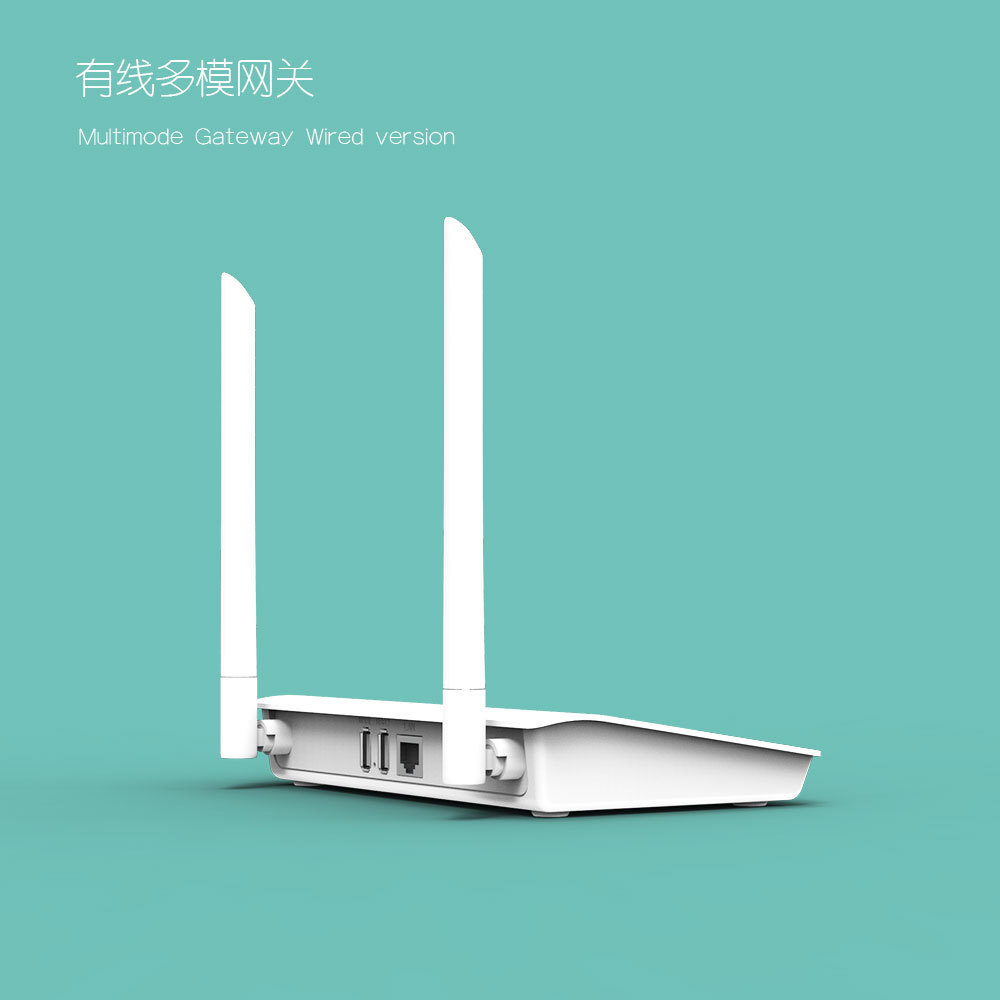 涂鸦智能网关工程网关多模网关增强版 Zigbee3.0 蓝牙mes