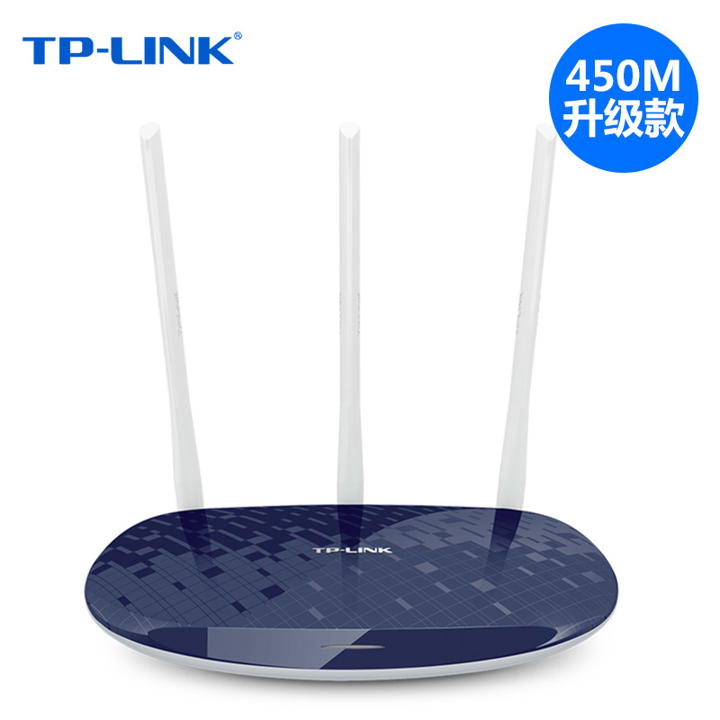 tp-link智能无线路由器TL-WR886N高速宽带光纤wifi穿墙45