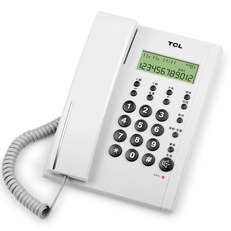 TCL HCD868(79)TSD电话机座机来电显示免电池免提座壁挂