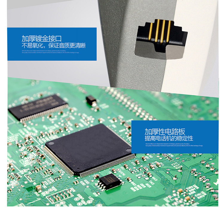 步步高BBK 6082有线固定电话机座机 家用办公酒店固话 可