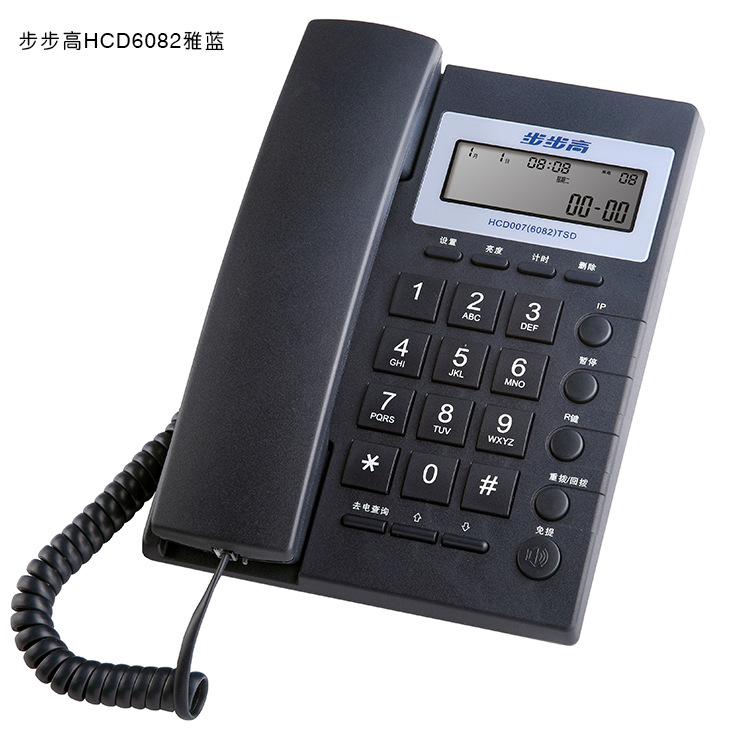 步步高BBK 6082有线固定电话机座机 家用办公酒店固话 可