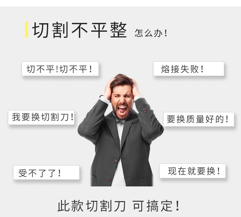 光纤切割刀CT-30工具刀冷接热熔适用熔接机使用切割刀