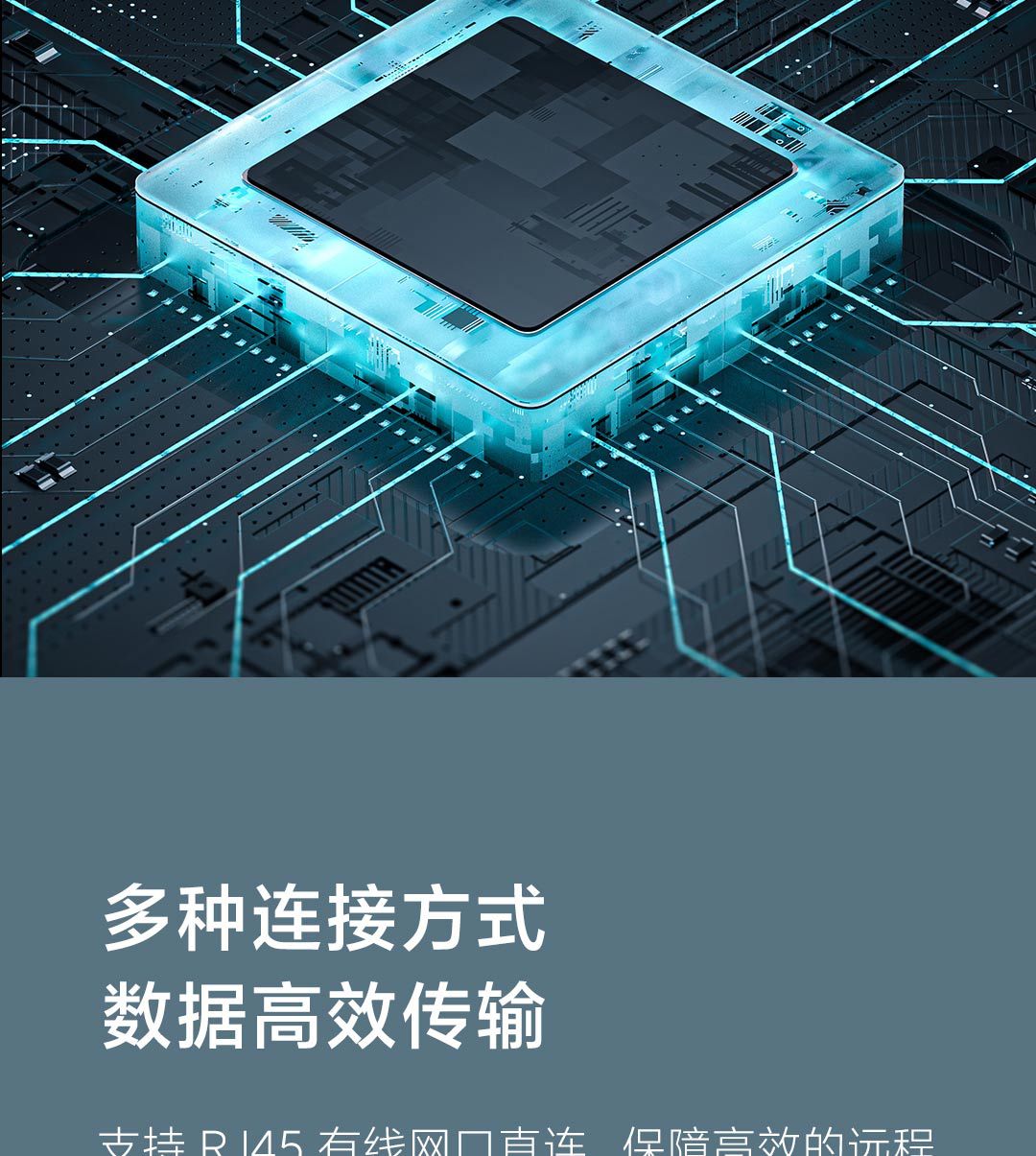 适用米家小米智能中枢网关多功能多模蓝牙mesh远程控制智