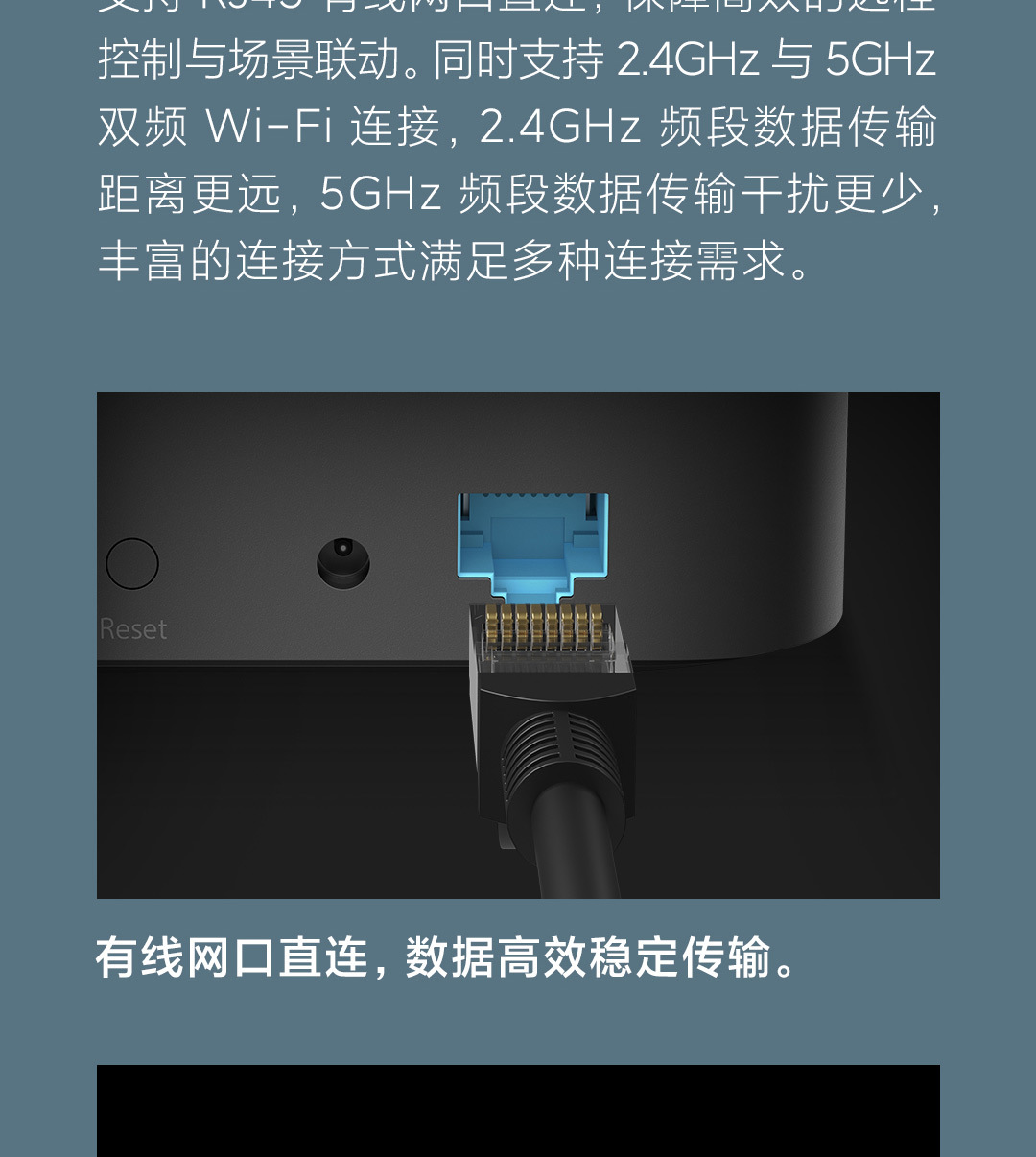 适用米家小米智能中枢网关多功能多模蓝牙mesh远程控制智