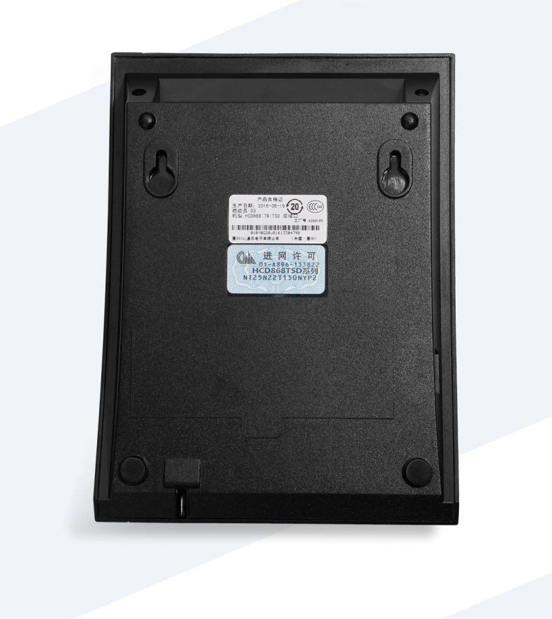 TCL HCD868(79)TSD电话机座机来电显示免电池免提座壁挂