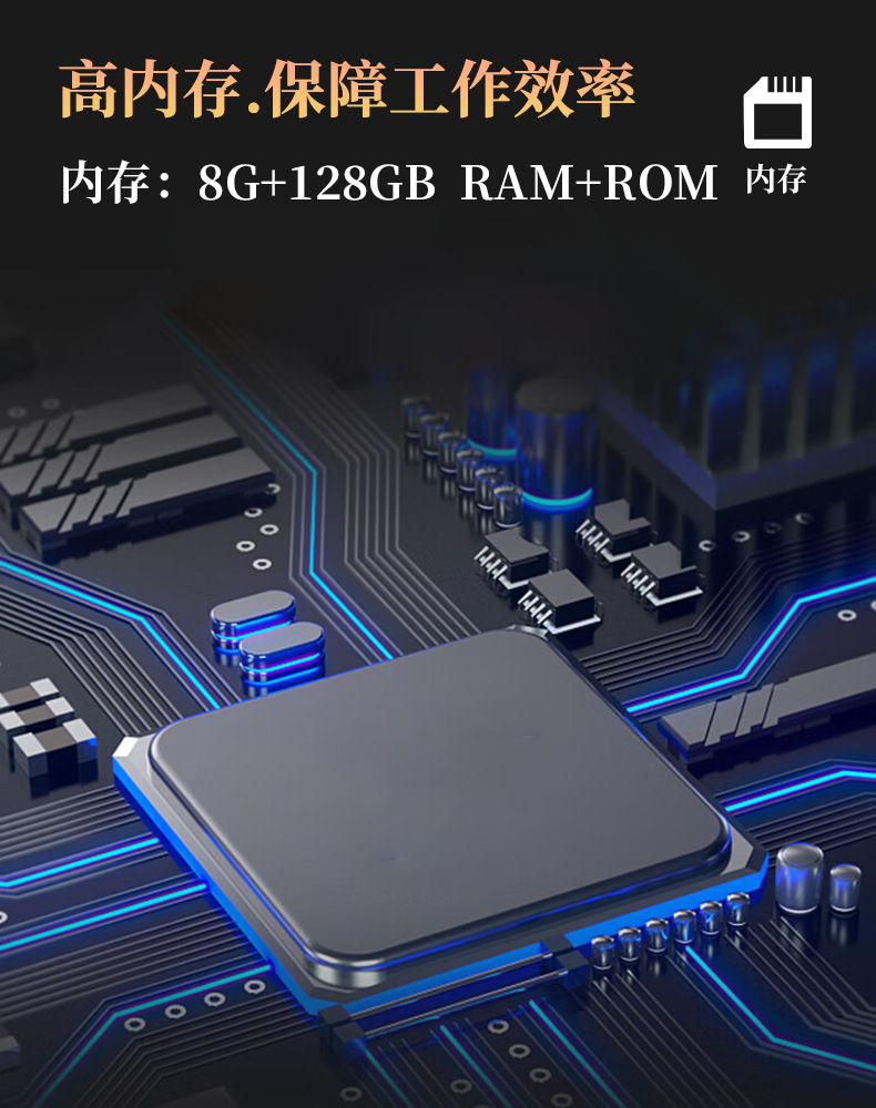 安科迅捷SR98化工用防爆手机 工业三防手机夜视摄像头手