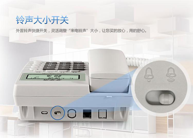 步步高BBK 6082有线固定电话机座机 家用办公酒店固话 可