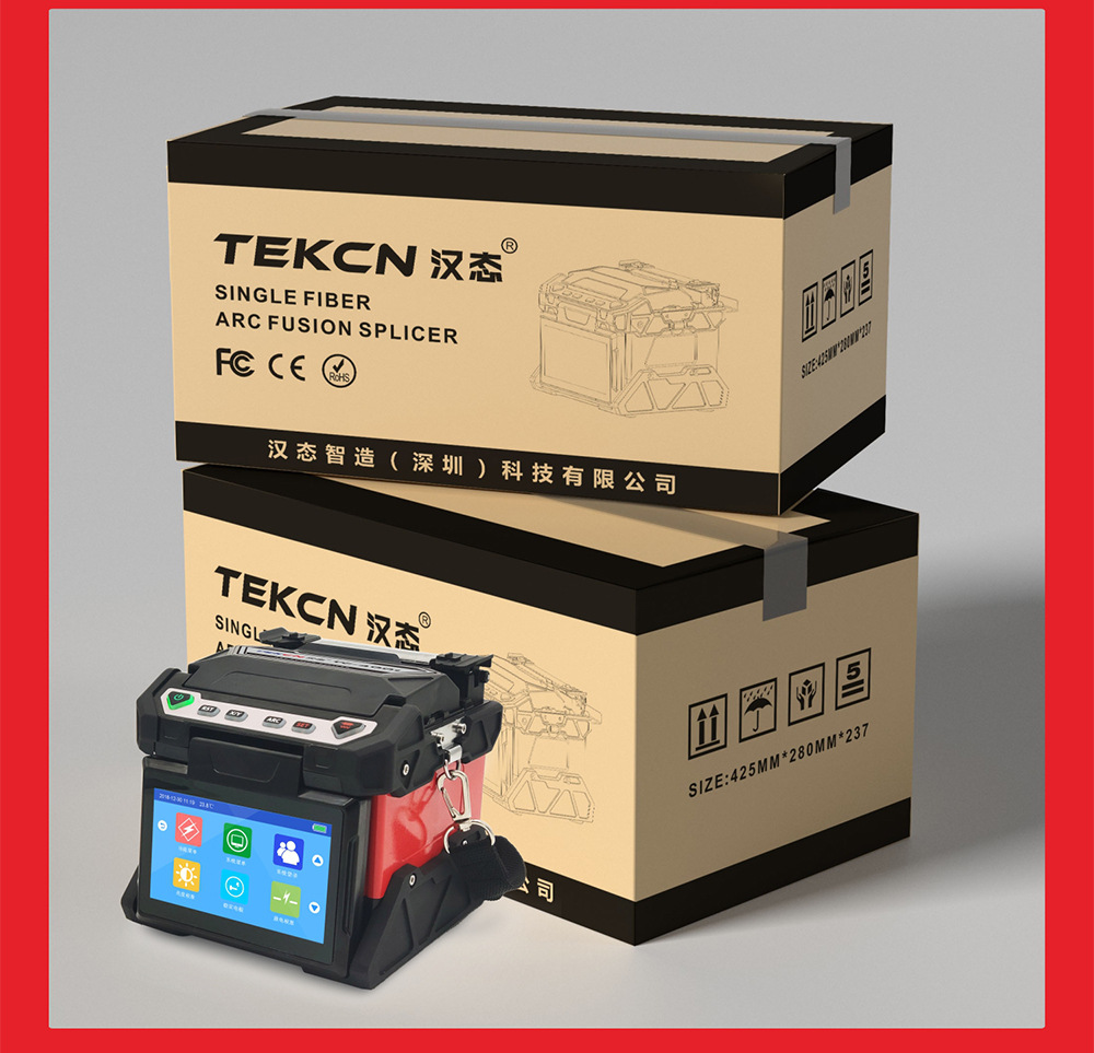 汉态(TEKCN)TC-400i 四马达FTTx皮线熔接机 弱电/安防/监