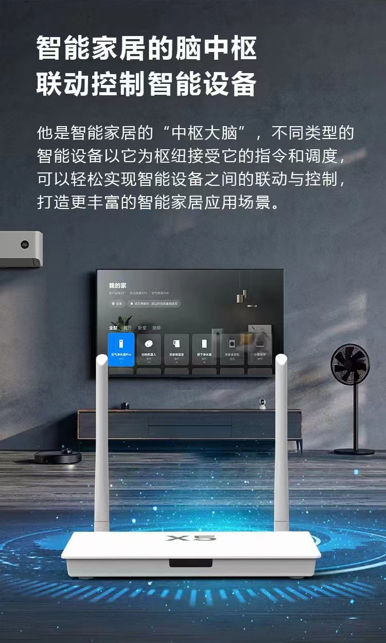 涂鸦智能网关工程网关多模网关增强版 Zigbee3.0 蓝牙mes