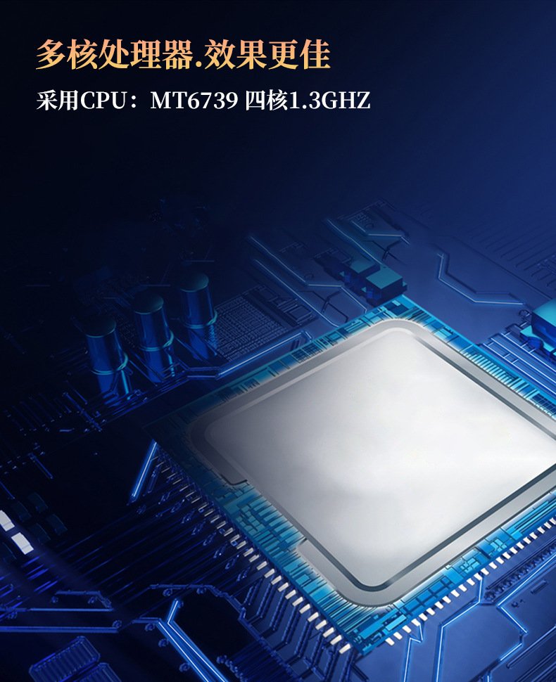 安科迅捷DW26防爆手机防爆手机化工用手机防爆功能手机全