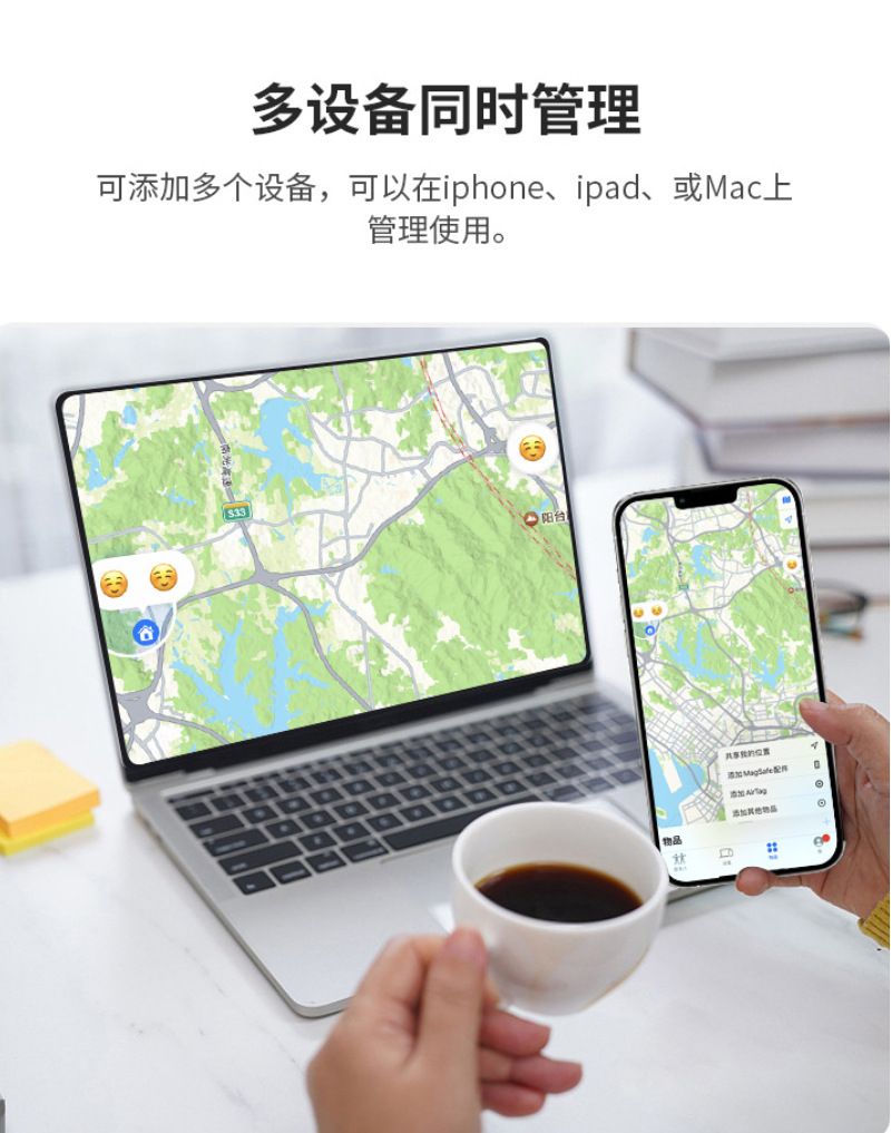 苹果专用查找AirTag全球定位器老人儿童防走失神器宠物追