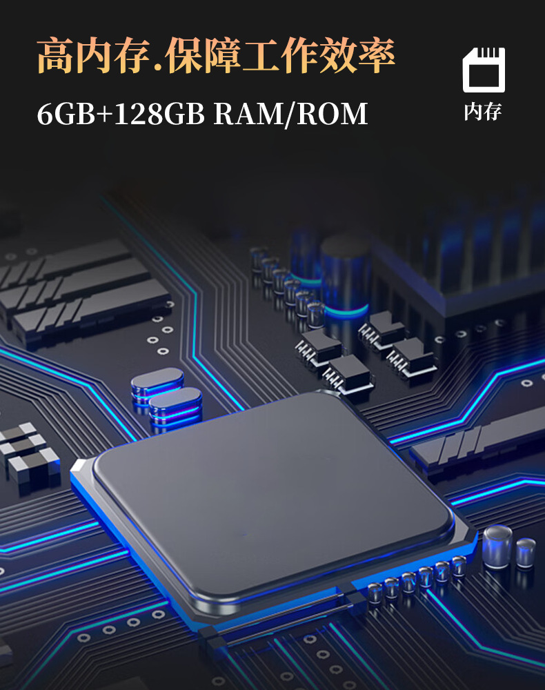 安科迅捷N11T-Ex化工用防爆手机 PDA终端厂家直销 三防防