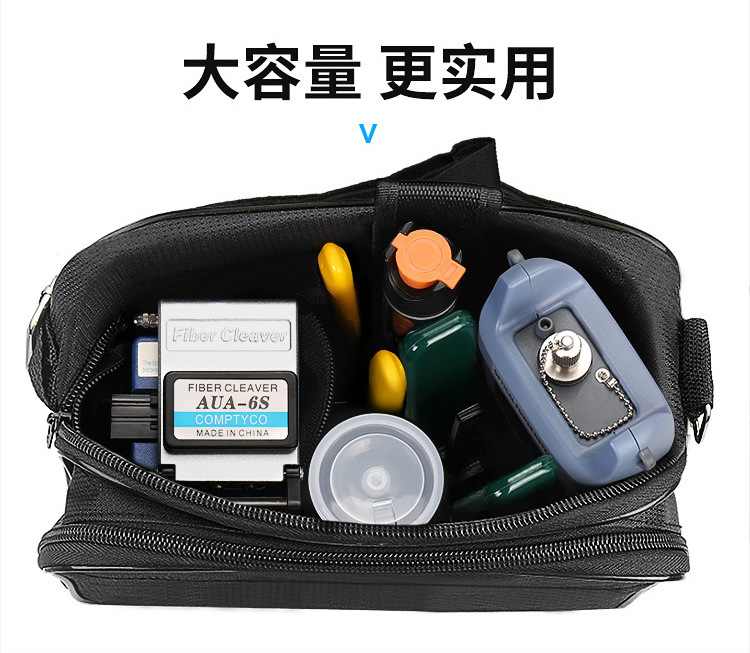 FTTH光纤冷接工具包套装AUA-6S切割刀红光笔光功率计