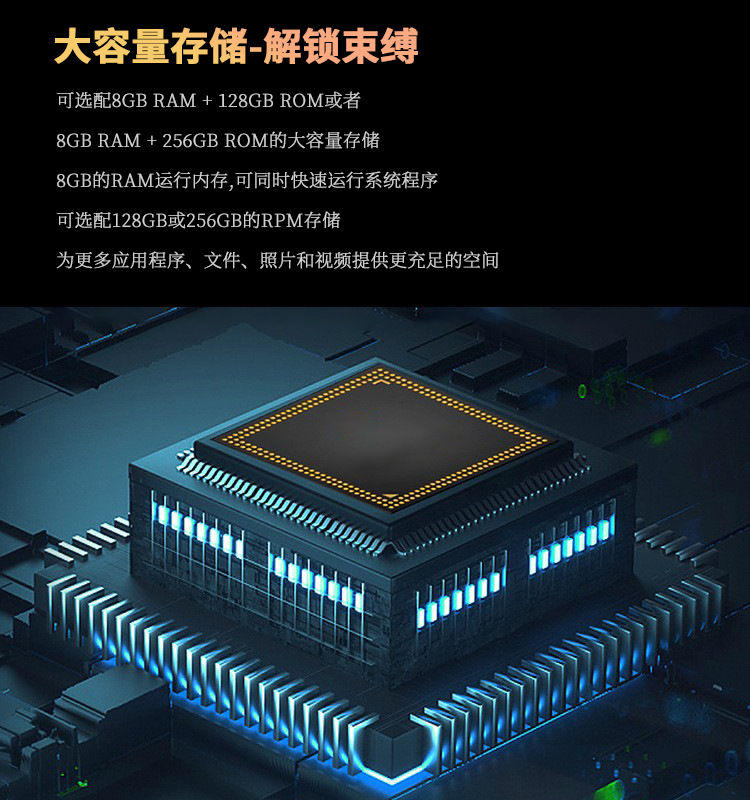 安科迅捷KTW276(5G)-A矿用本安型防爆手机矿用防爆手机5G