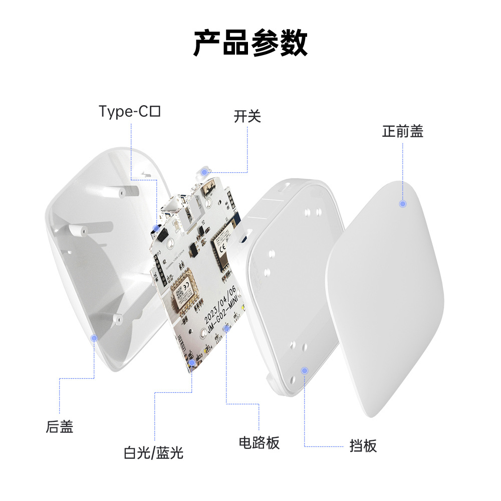 涂鸦智能ZigBee+蓝牙双模无线网关智能家居设备联动远程A