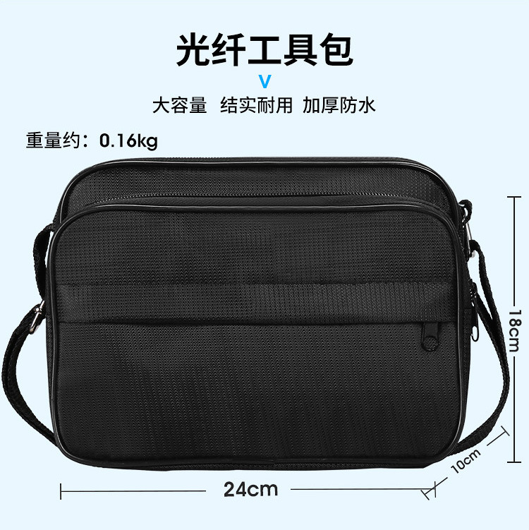 FTTH光纤冷接工具包套装AUA-6S切割刀红光笔光功率计