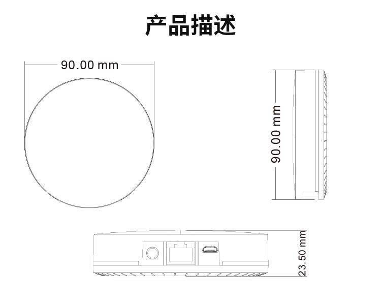 涂鸦智能网关zigbee中控网关zigbee主机智能家居网关主机