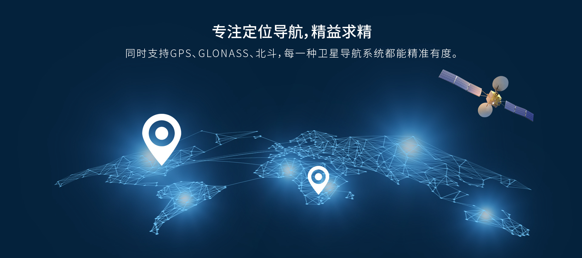 安科迅捷ST52化工用手机防爆手机化工厂操作人员配备防爆