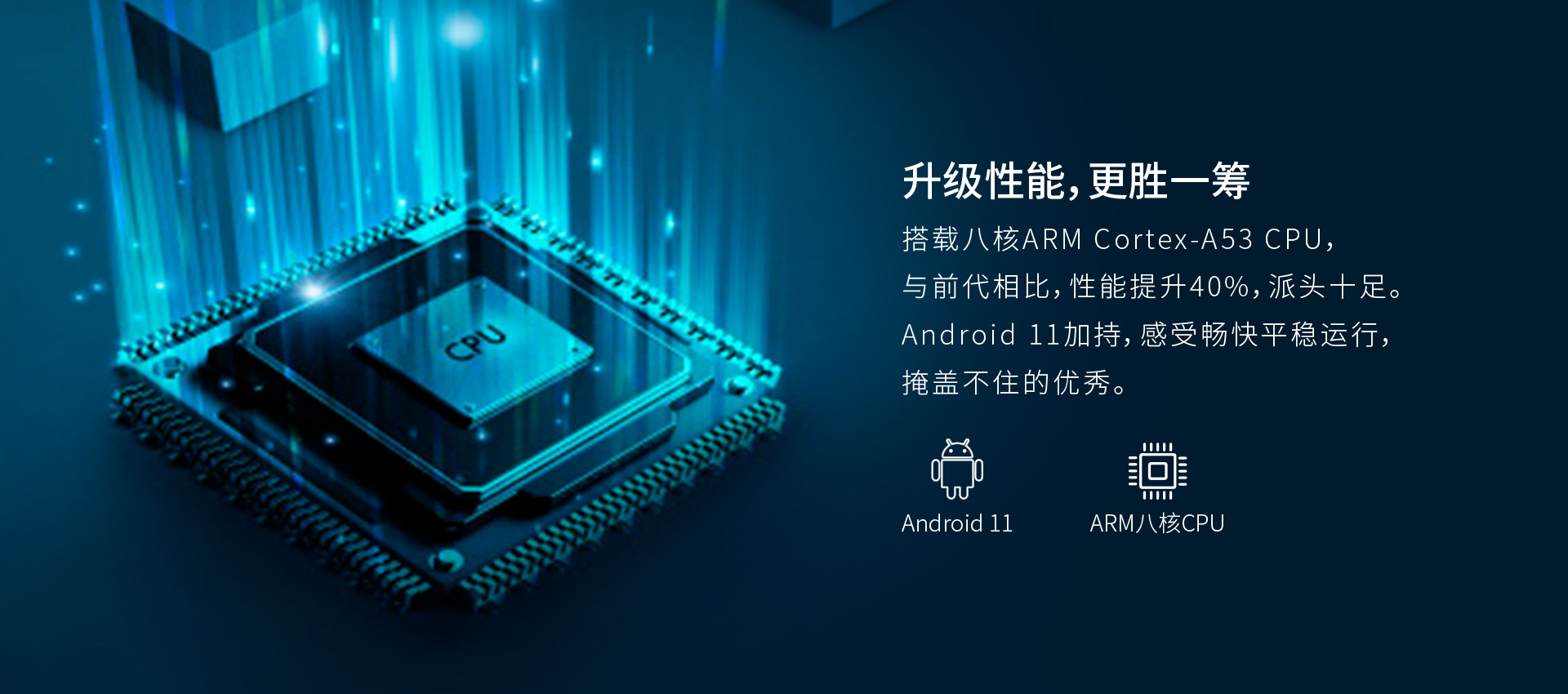 安科迅捷ST52化工用手机防爆手机化工厂操作人员配备防爆