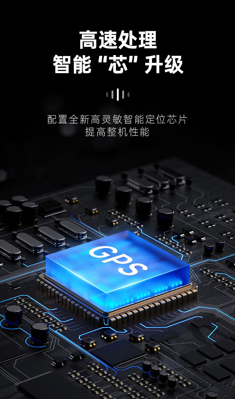 GF10定位器 车载GPS定位器强磁免安装 老人小孩宠物防丢