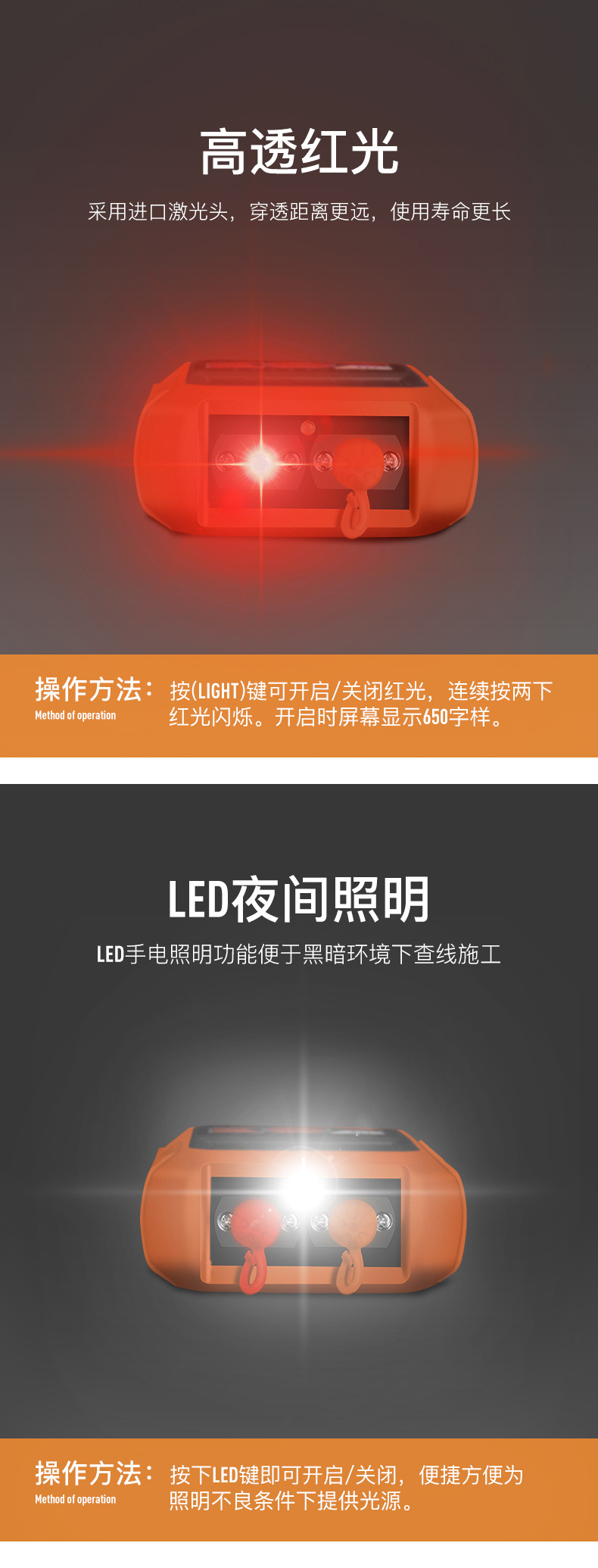 迷你光功率计红光一体机红光源15公里光纤测试仪 红光笔