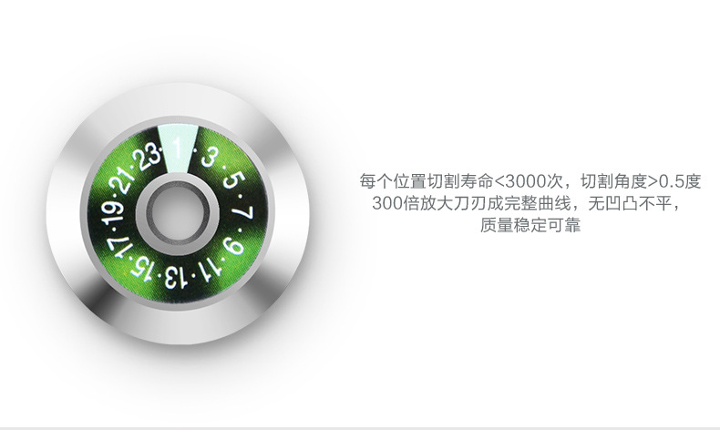 光纤切割刀刀片 新型国产光纤切割刀FC-6S刀片 光缆切割