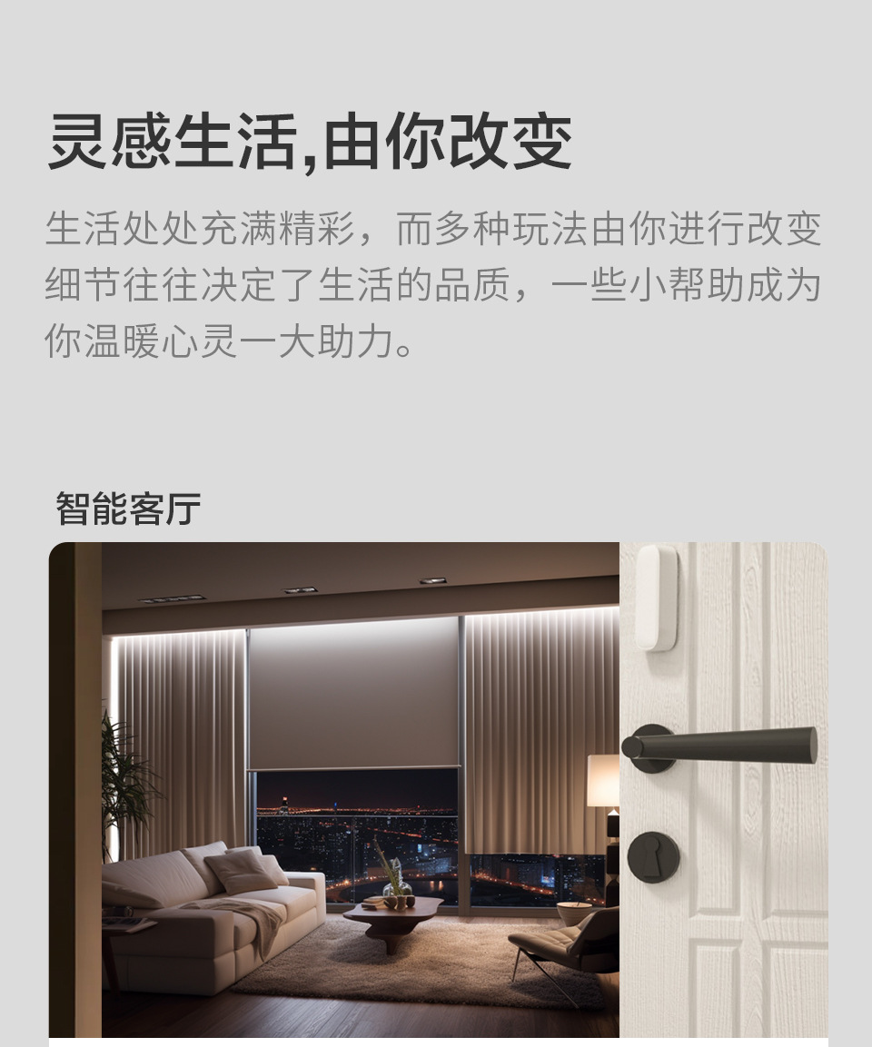 涂鸦matter多平台协议ZigBee智能有线网关