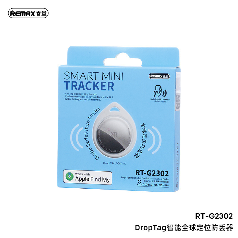 REMAX DropTag智能全球定位防丢器 适用苹果air tag钥匙