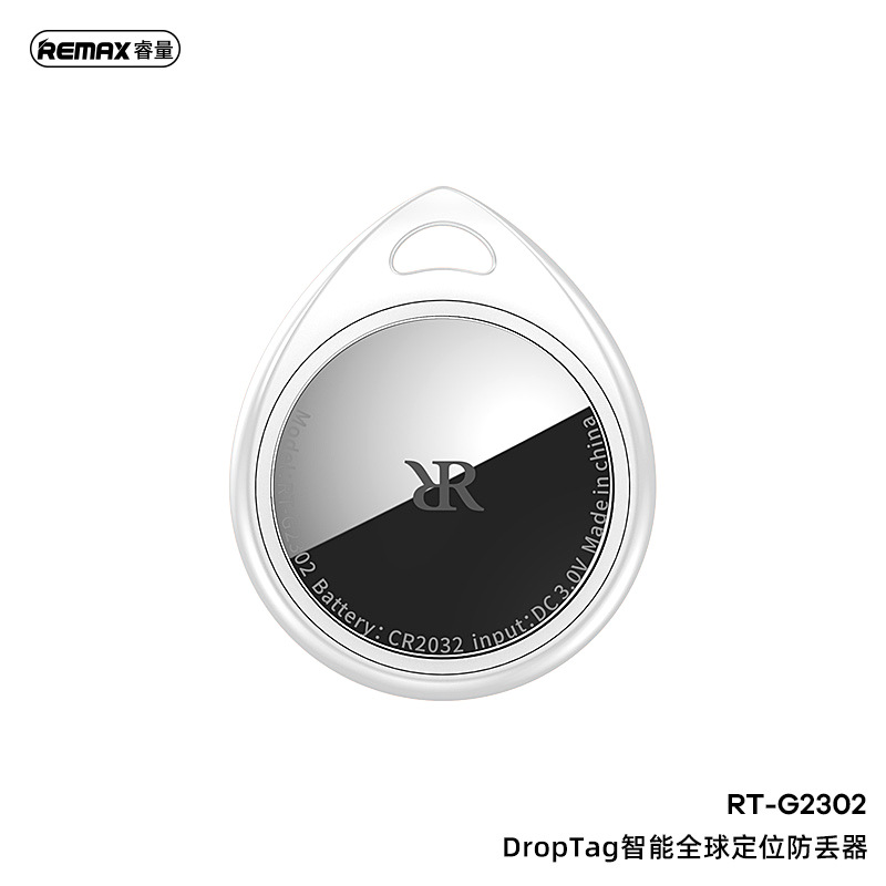 REMAX DropTag智能全球定位防丢器 适用苹果air tag钥匙