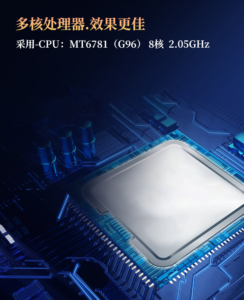 安科迅捷SR98化工用防爆手机 工业三防手机夜视摄像头手