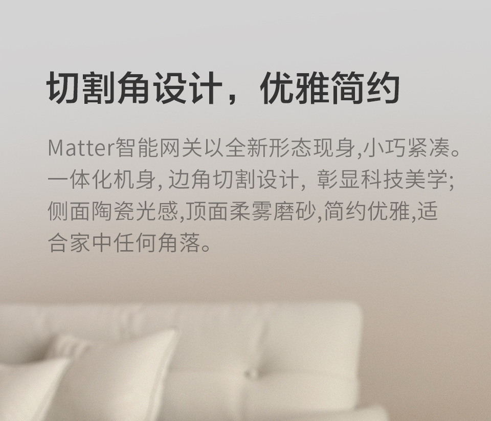 涂鸦matter多平台协议ZigBee智能有线网关