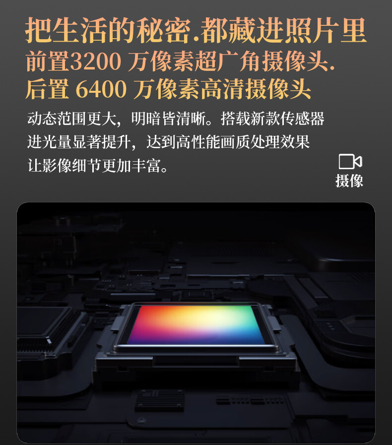 安科迅捷 化工用防爆手机 工业三防PDA终端 5G全网通 高