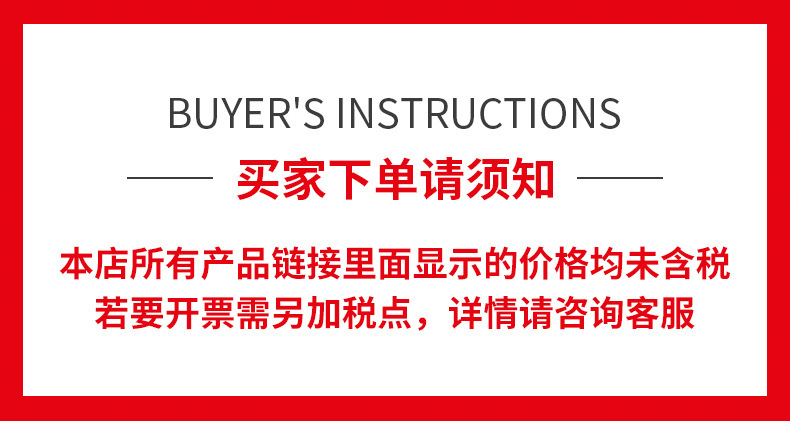 涂鸦网关 智能家居蓝牙网关 中控系统usb 接口便携式多功