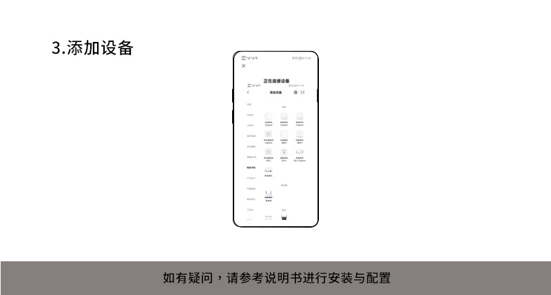 zigbee涂鸦智能多模网关wifi蓝牙无线物联家庭控制中