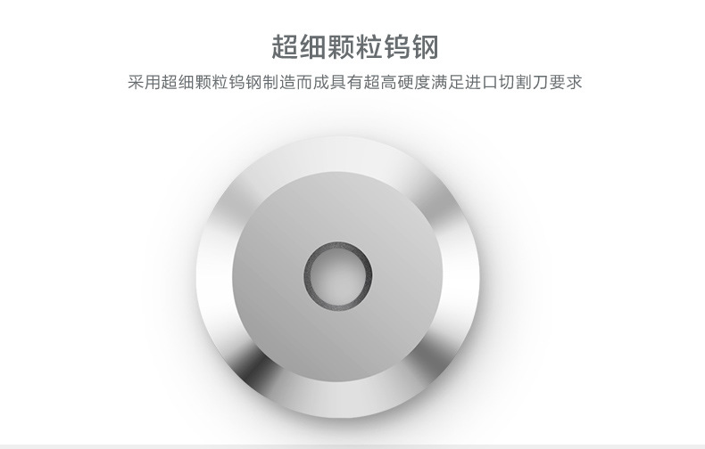 光纤切割刀刀片 新型国产光纤切割刀FC-6S刀片 光缆切割