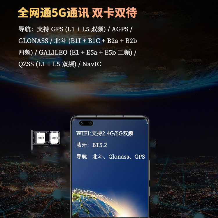安科迅捷KTW276(5G)-A矿用本安型防爆手机矿用防爆手机5G