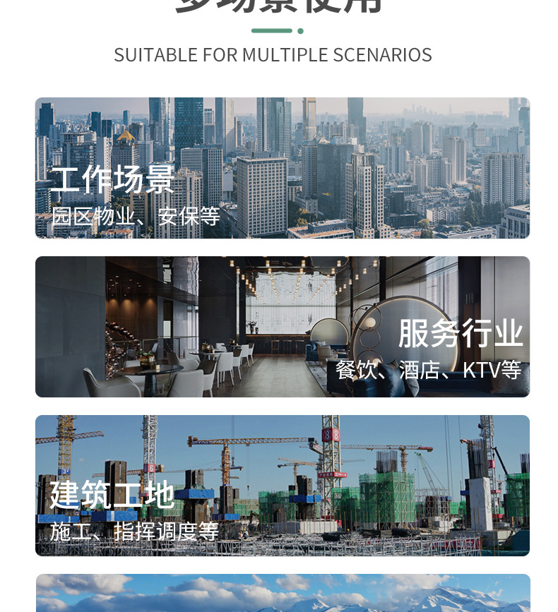 宝锋BF-888S对讲机远距离无线手持大功率迷你手台户外酒