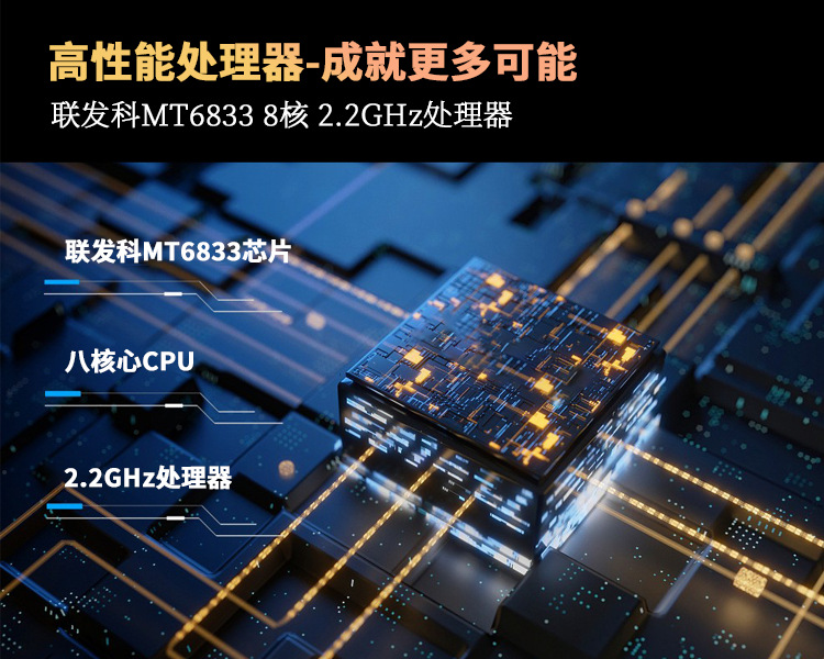 安科迅捷KTW276(5G)-S2热成像防爆智能手机煤安认证矿用