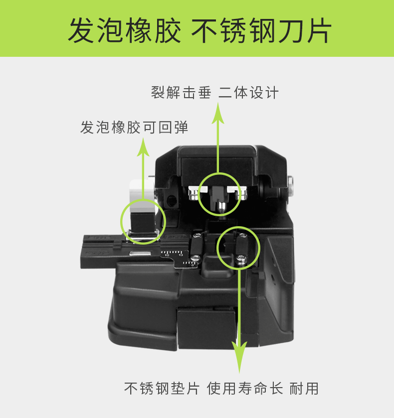 光纤切割刀CT-30工具刀冷接热熔适用熔接机使用切割刀