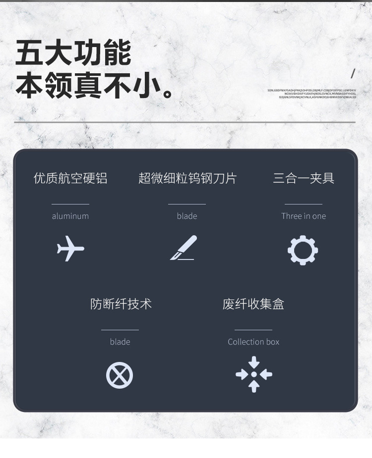 光纤切割刀 美塔斯MTS-M1 主干热熔切刀高精度全自动皮线