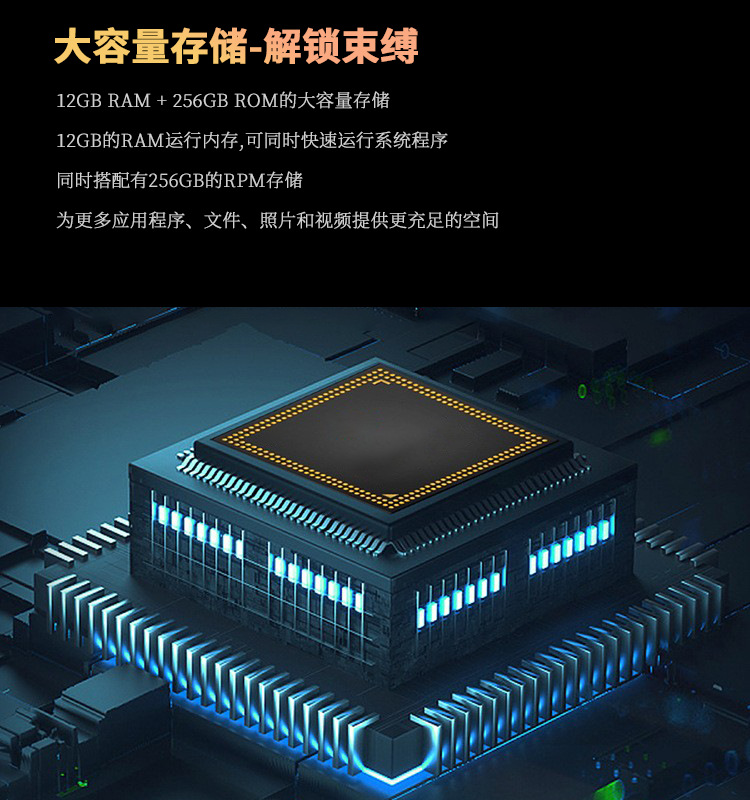 安科迅捷KTW276(5G)-S2热成像防爆智能手机煤安认证矿用