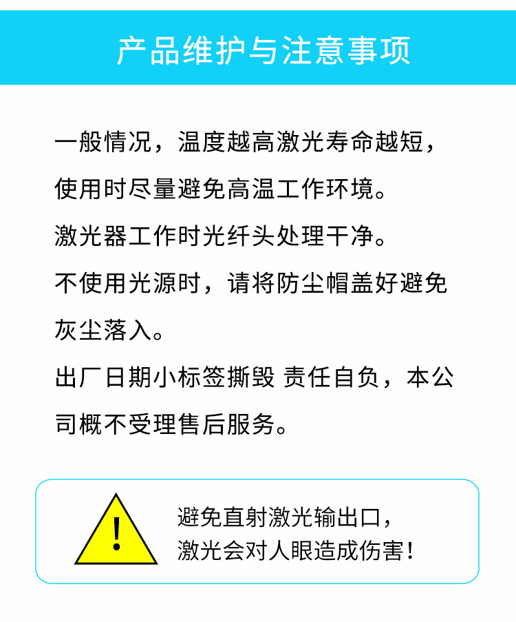 30km红光光纤笔可充电式红光源光纤测试打光笔锂电池红光