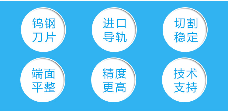 光纤切割刀光缆熔接机切割刀工具冷接热熔一刀适用