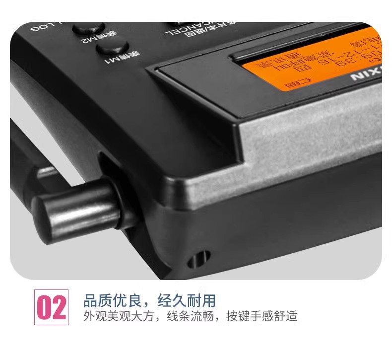盈信23型4G全网通无线插卡座机移动联通电信广电4g插卡电